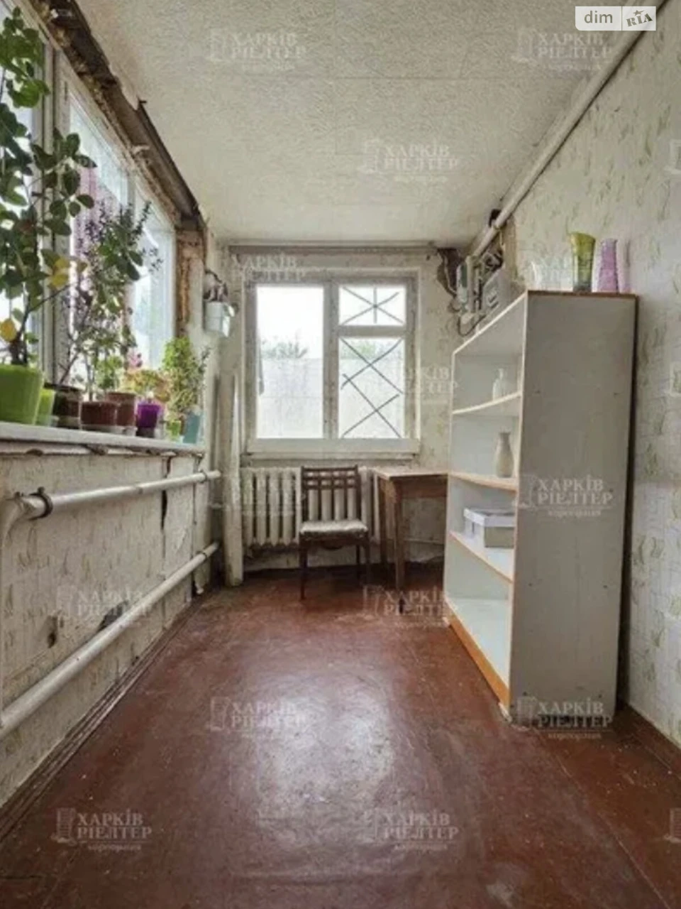 Продаж Дім Східний