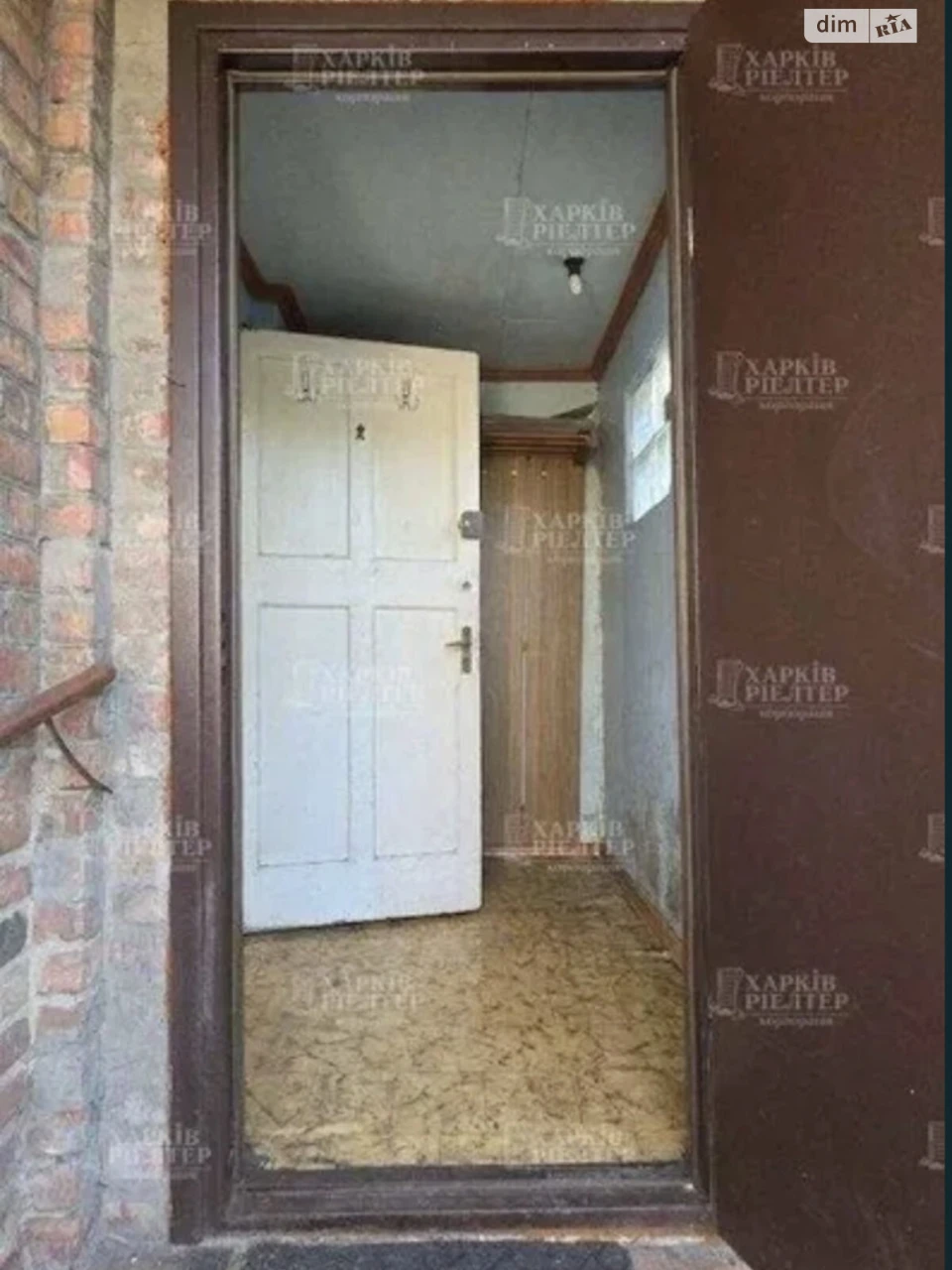 Продаж Дім Східний