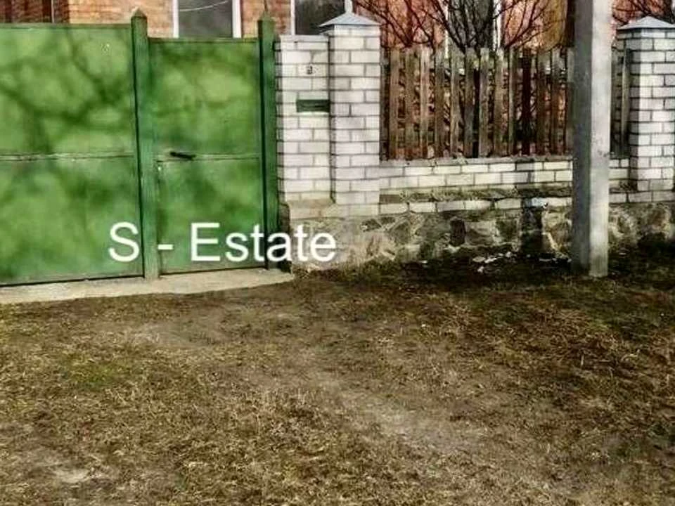 Будинок. Харків, Ашгабадська вул.
