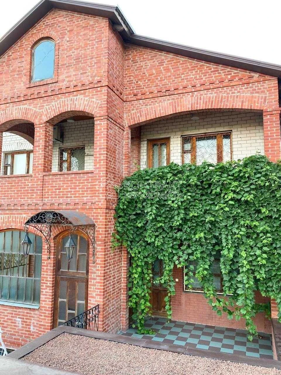Продаж шикарного великого будинку. Нові будінки. Олександрів