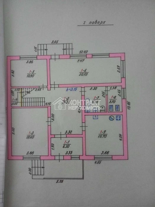 Просторий будинок 170м2 ділянка 12 сотих/Без комісії для пок