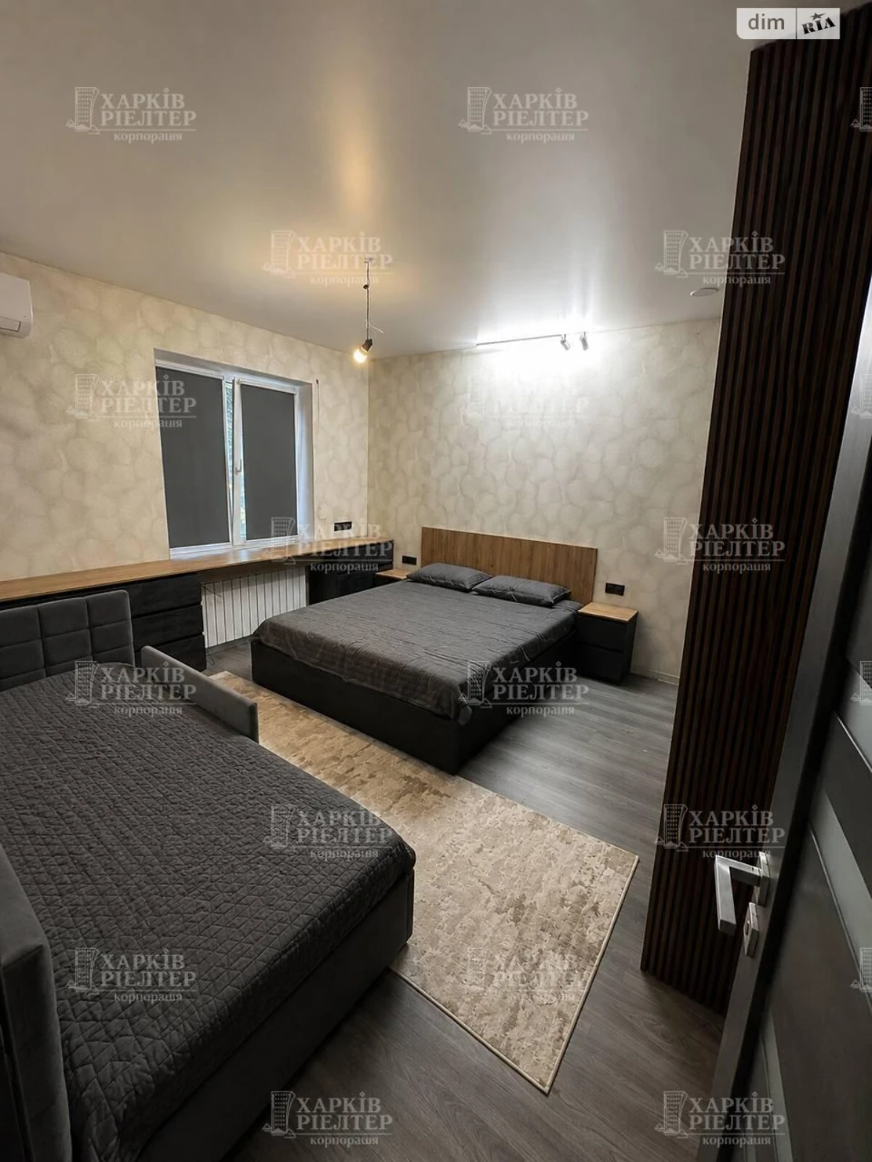 Продаж Дім Основ’янський