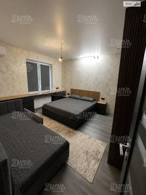 Продаж Дім Основ’янський