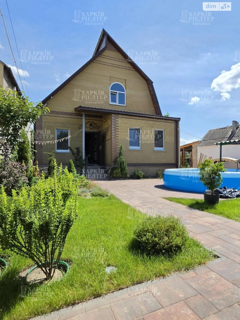 Продаж Дім Основ’янський