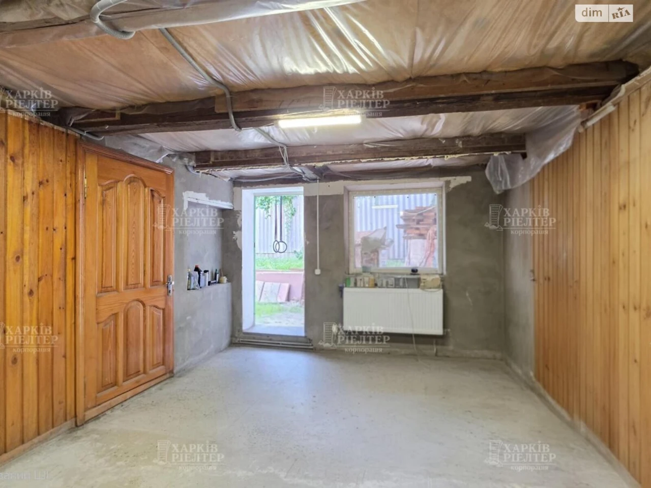 Продаж Дім Основ’янський