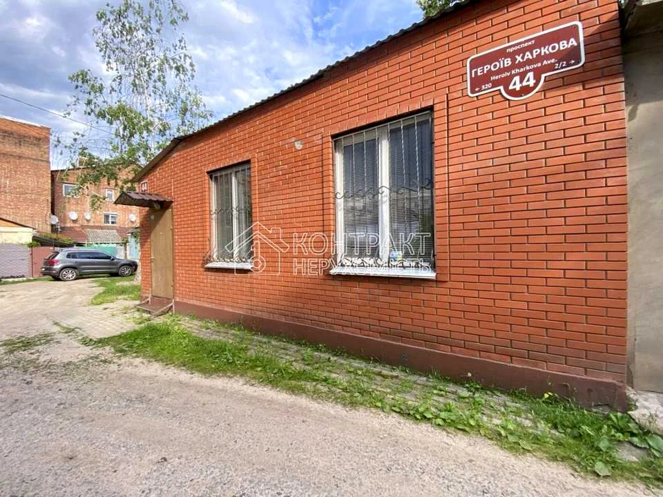 Будинок. Харків, Героїв Харкова просп. (Московський)