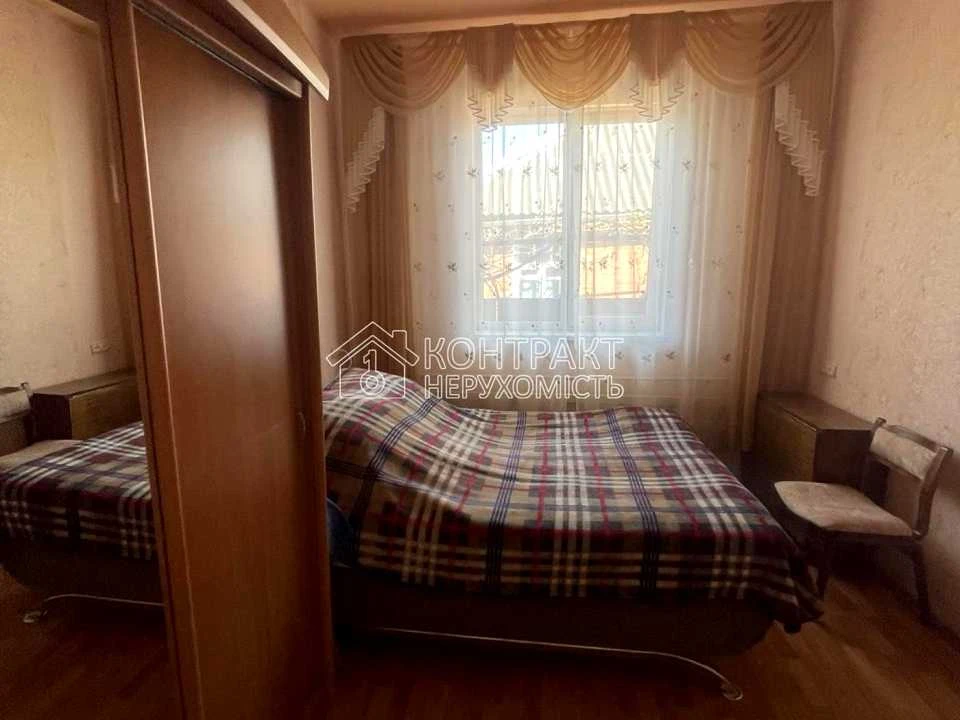 Будинок. Харків, Немишлянська вул.