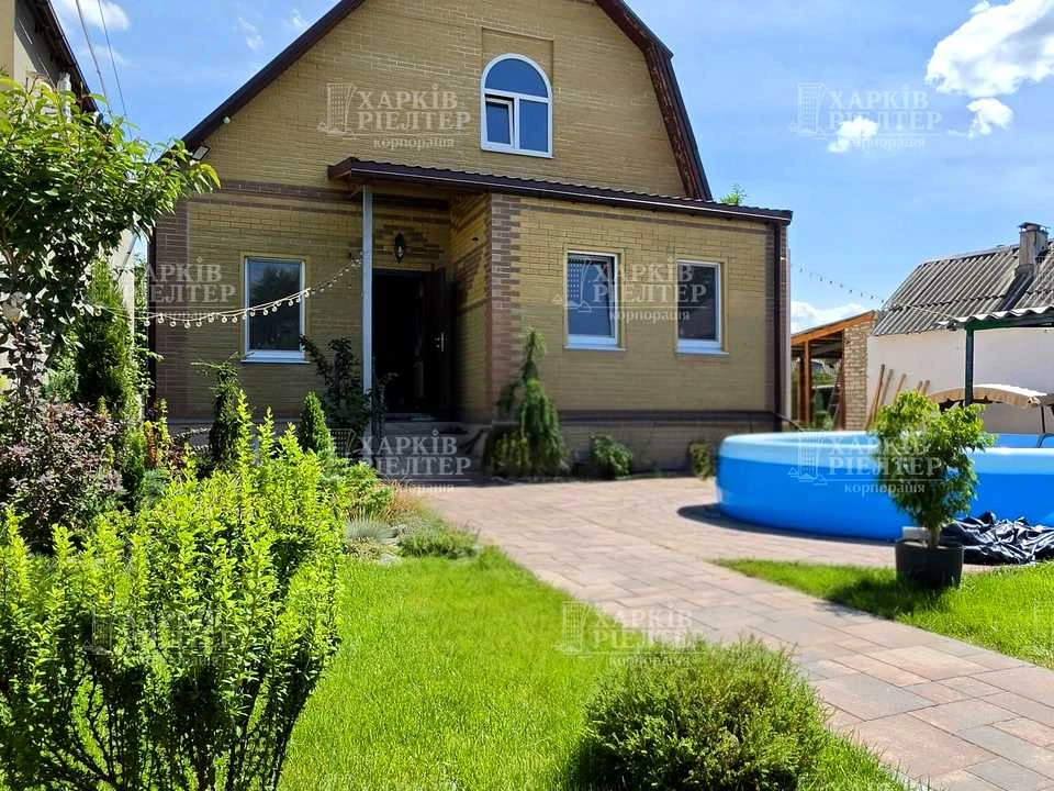 Будинок. Харків, Джерельна вул.