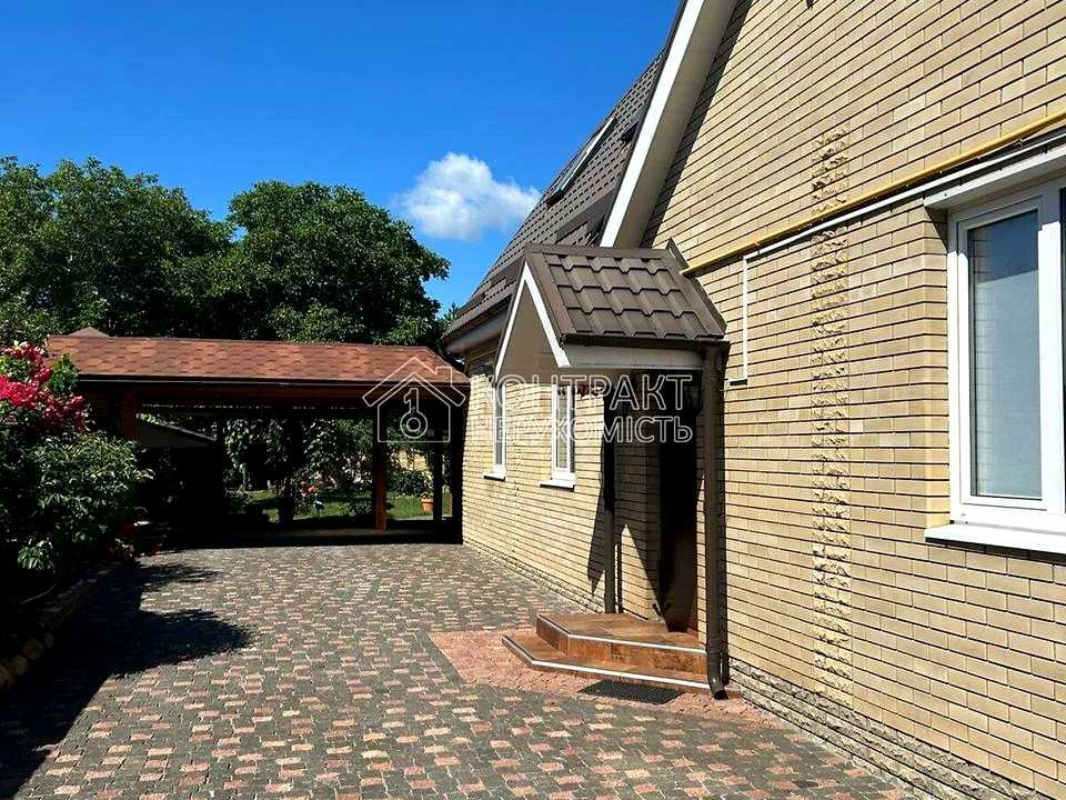 Будинок. Харків, Золотарівський пров.