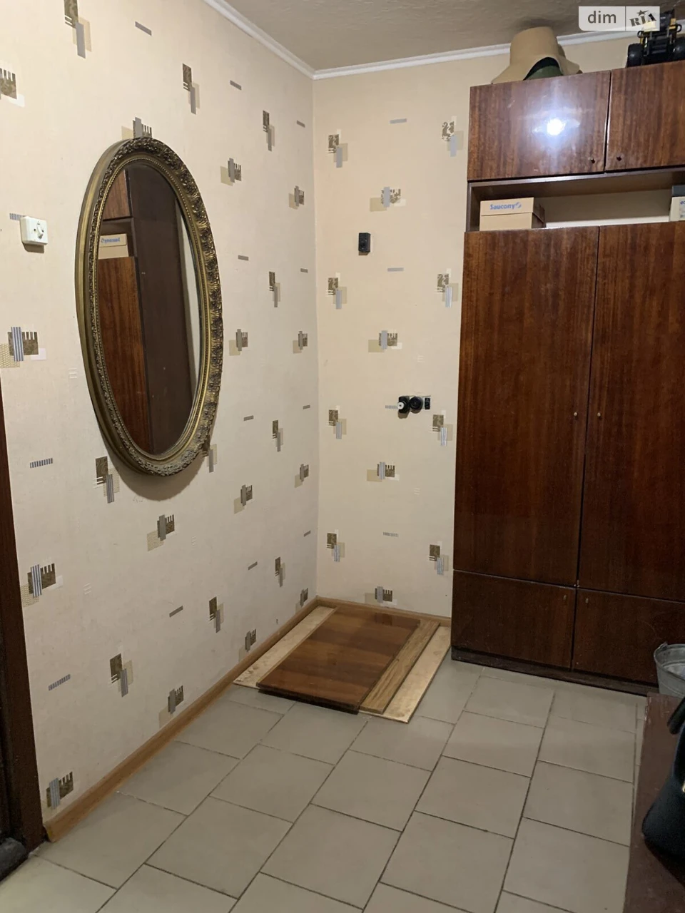 Продаж Частина будинку Київський