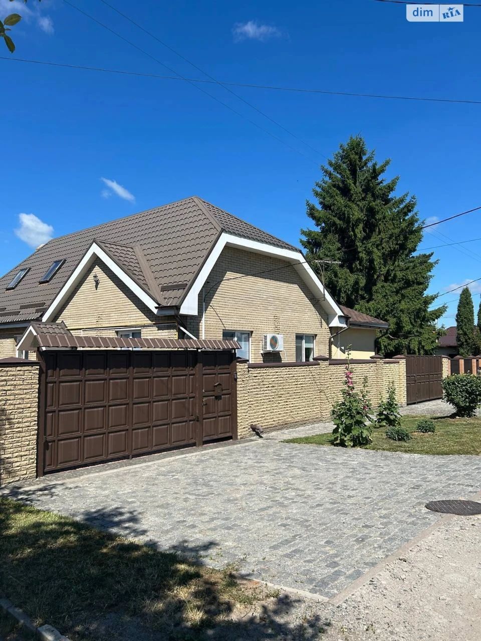 Продаж Дім Гиївка