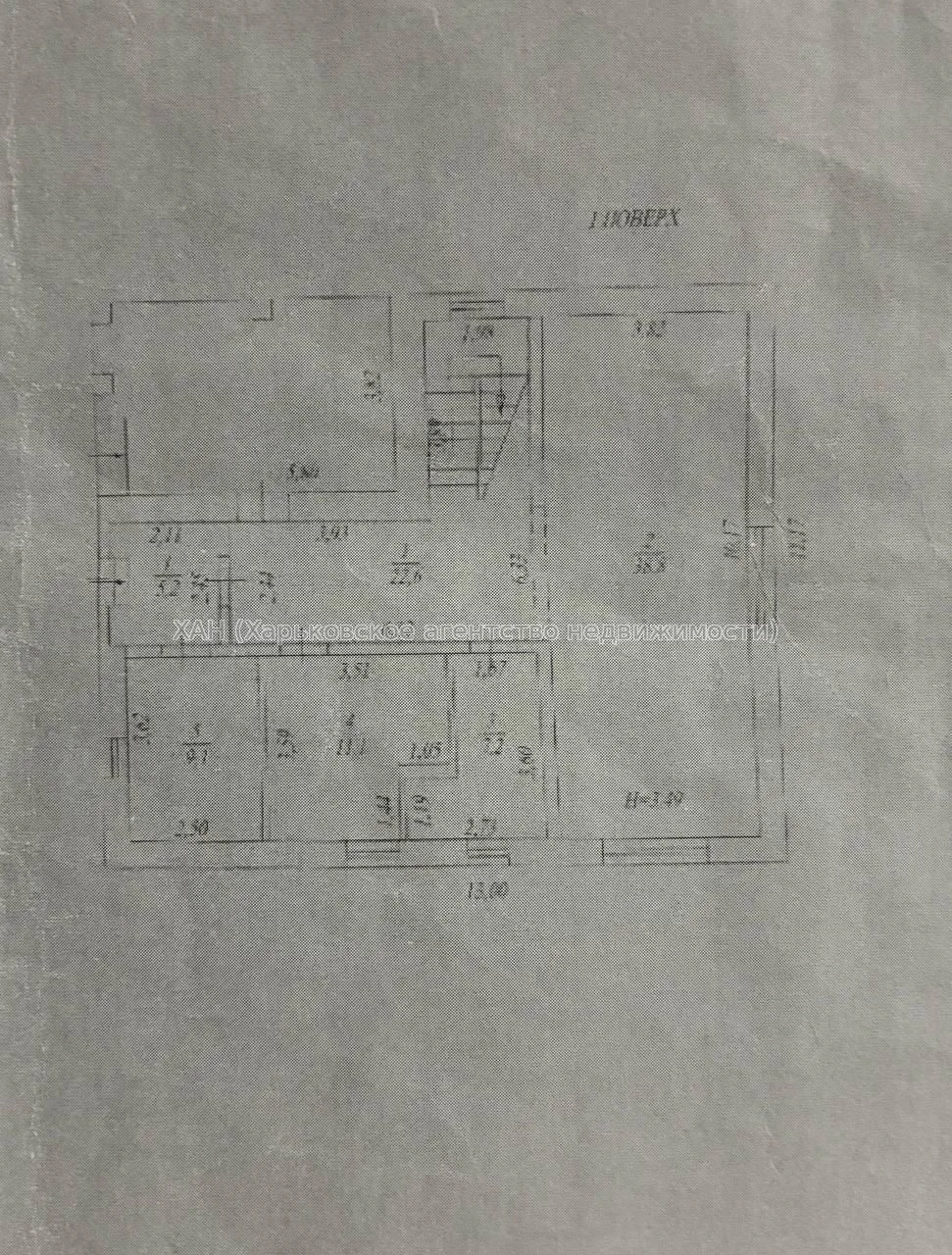 Продам 2-этажный дом новой постройки, Залютино, под отделку,