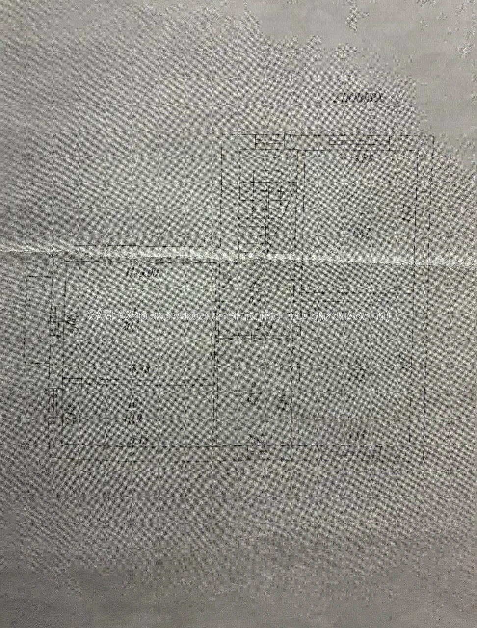 Продам 2-этажный дом новой постройки, Залютино, под отделку,