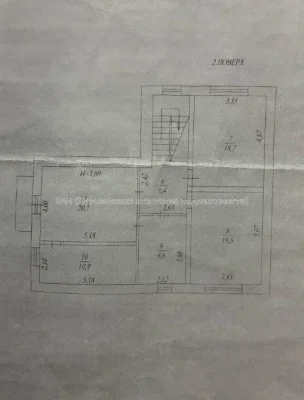 Продам 2-этажный дом новой постройки, Залютино, под отделку,
