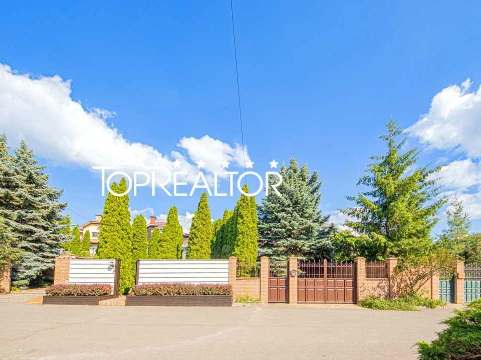 Будинок. Харків, Сучасна вул.