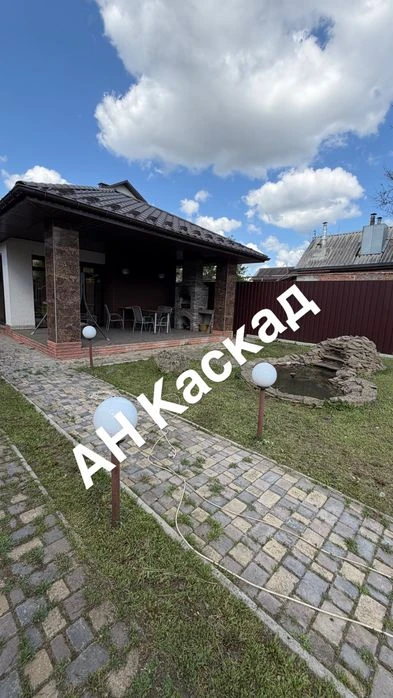 Реалный.Продам дом.Салтовка.Улица Карпатская