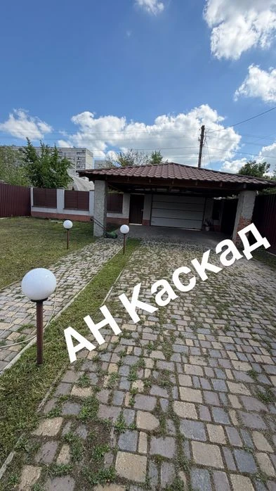 Реалный.Продам дом.Салтовка.Улица Карпатская