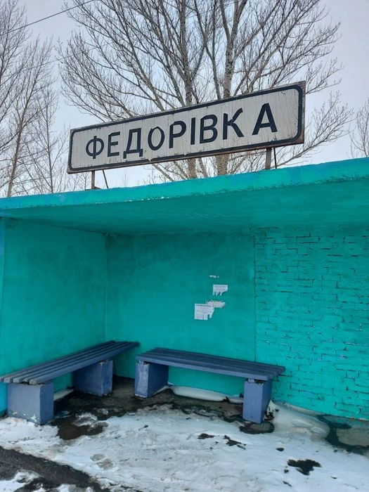 Продам дачу  напровление старый салтов