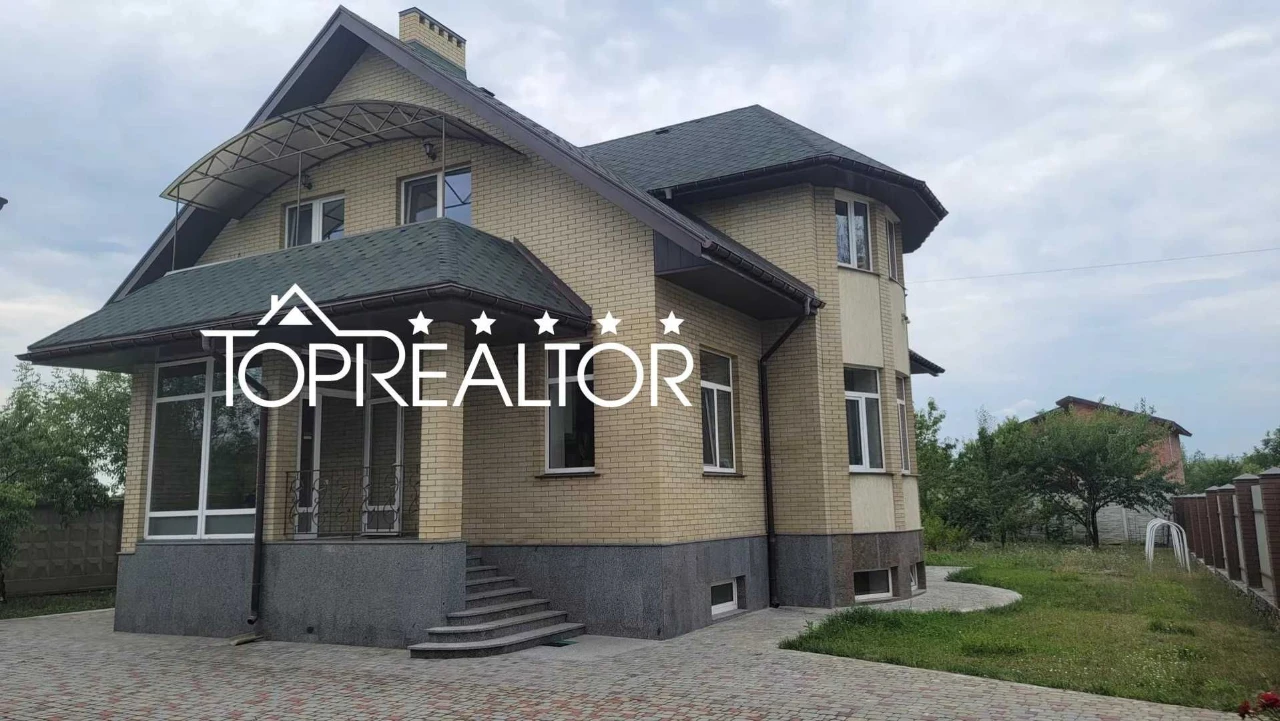 ‼️Продаж 3-поверх. будинку з пошкодженнями після обстрілу |