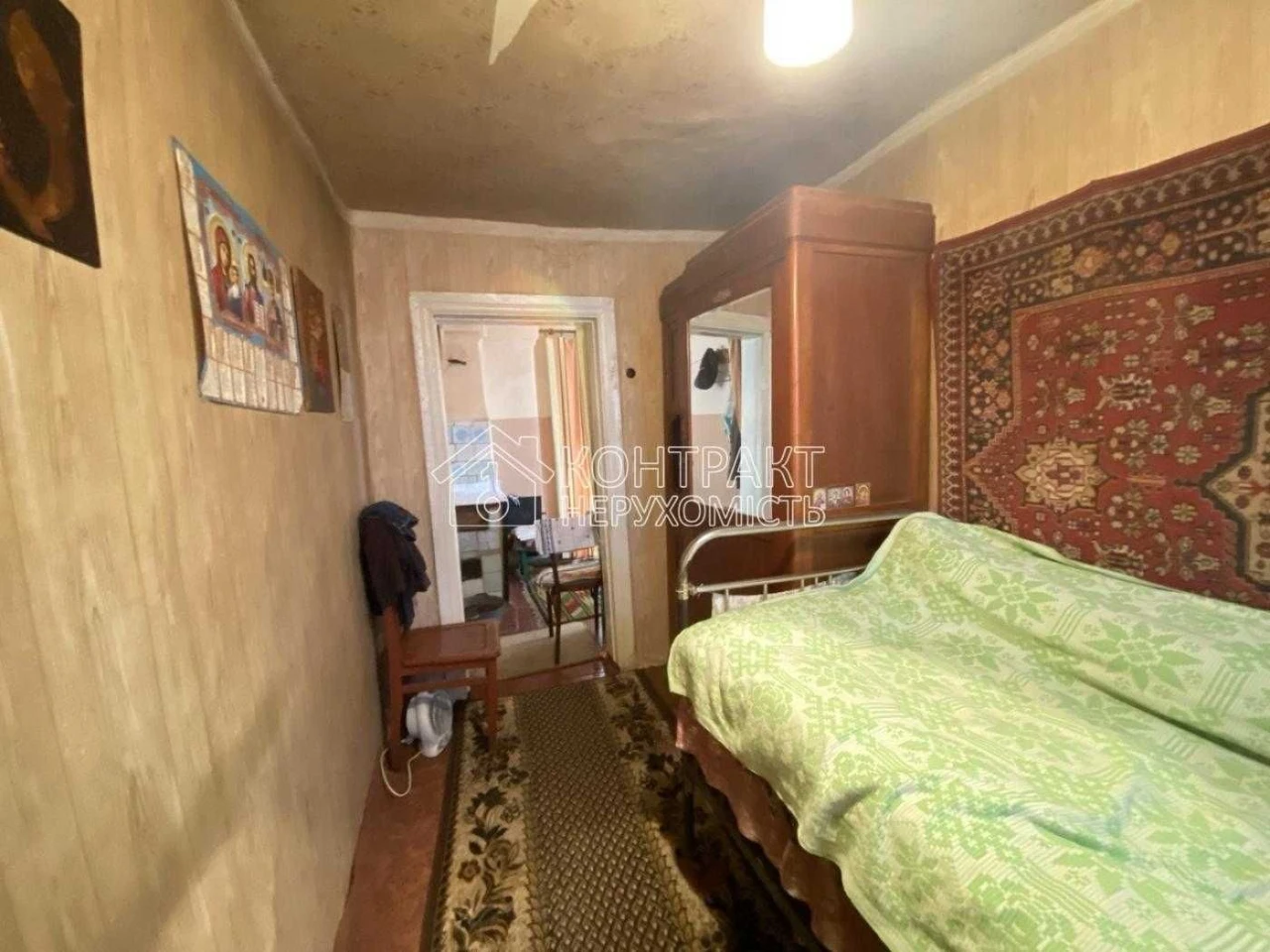 Продам будинок Салтівка, п. Кірова м. Ак. Павлова