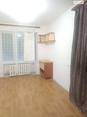 Продажа квартиры Замостянский.