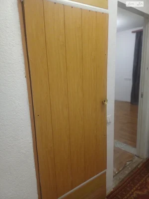 Продажа квартиры Замостянский.
