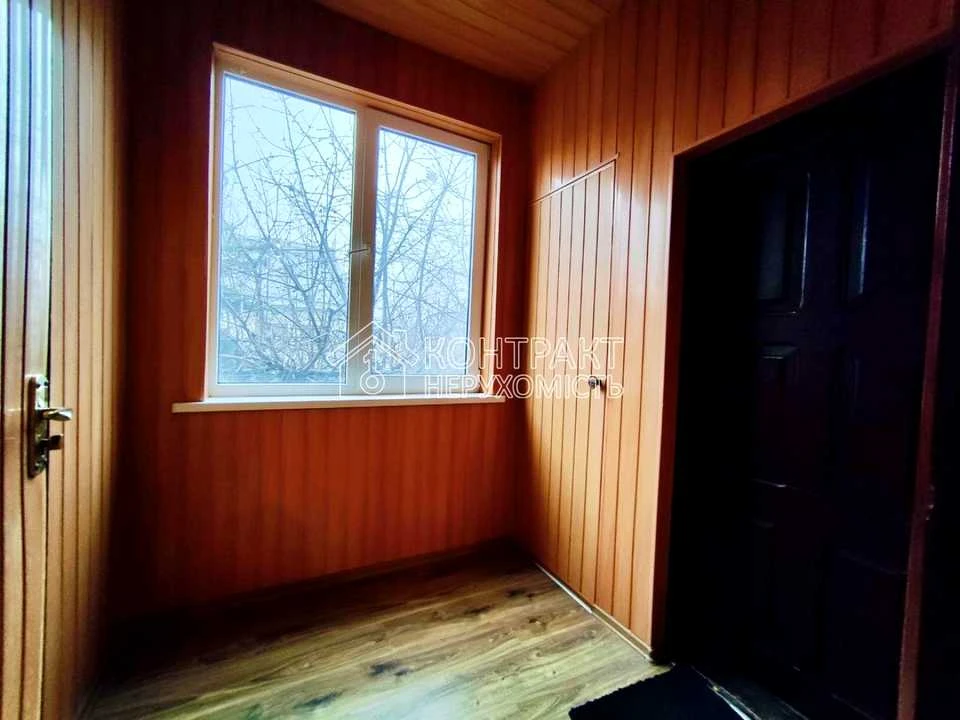 Будинок. Харків, Віражна