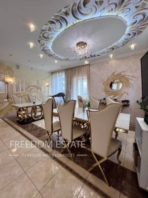 450 тыс.$‼️‼️ПРОДАЖА/ ЛУЧШИЙ ДОМ 361 м2/ Центр / Гагарина