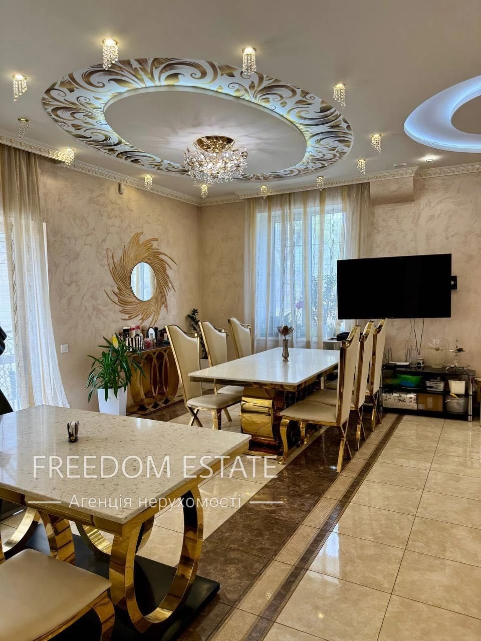450 тыс.$‼️‼️ПРОДАЖА/ ЛУЧШИЙ ДОМ 361 м2/ Центр / Гагарина