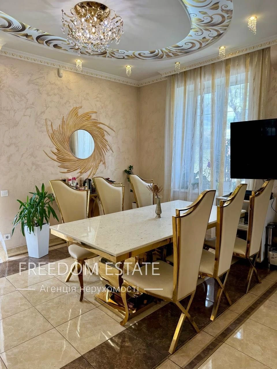 450 тыс.$‼️‼️ПРОДАЖА/ ЛУЧШИЙ ДОМ 361 м2/ Центр / Гагарина