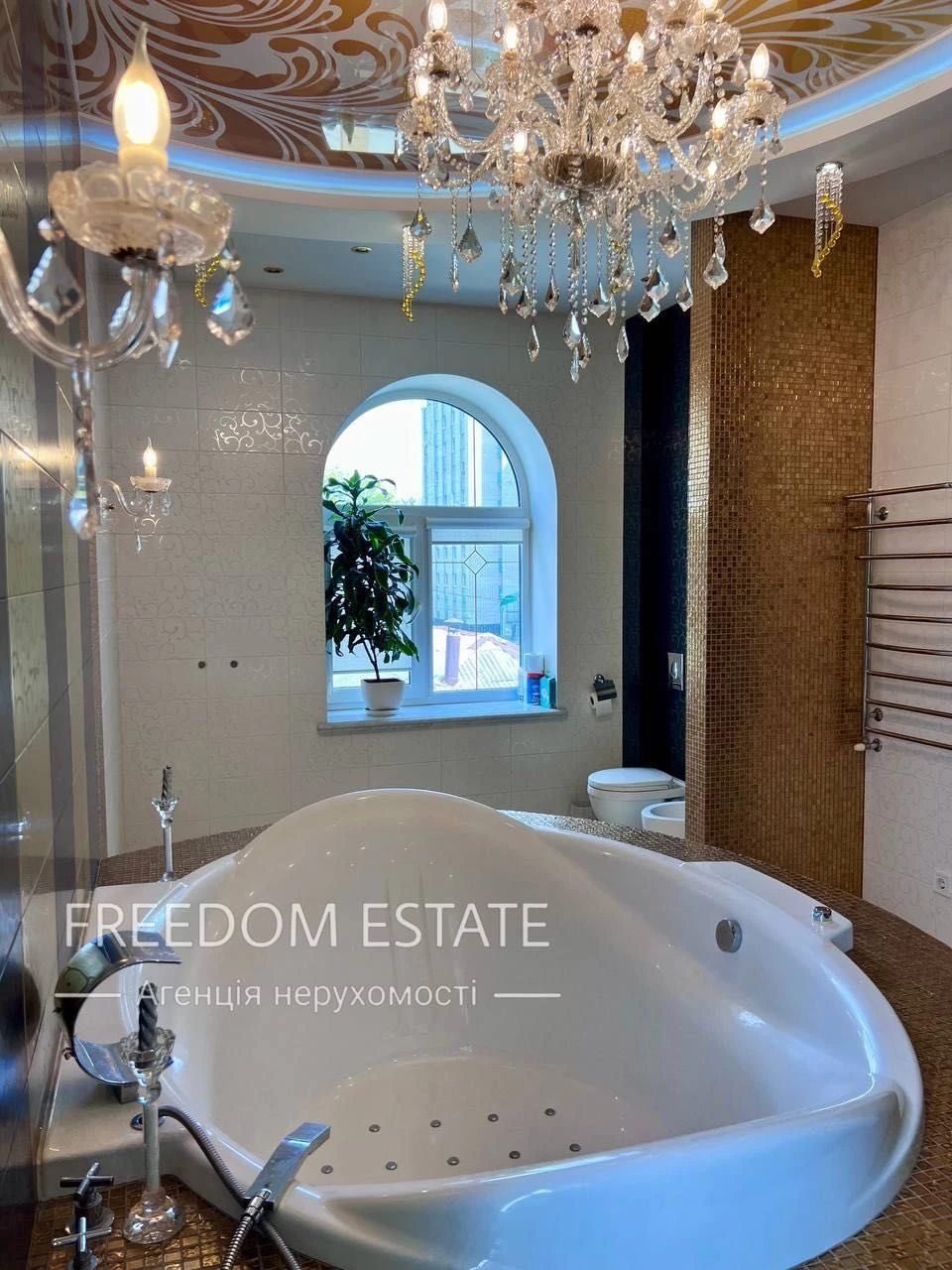 450 тыс.$‼️‼️ПРОДАЖА/ ЛУЧШИЙ ДОМ 361 м2/ Центр / Гагарина