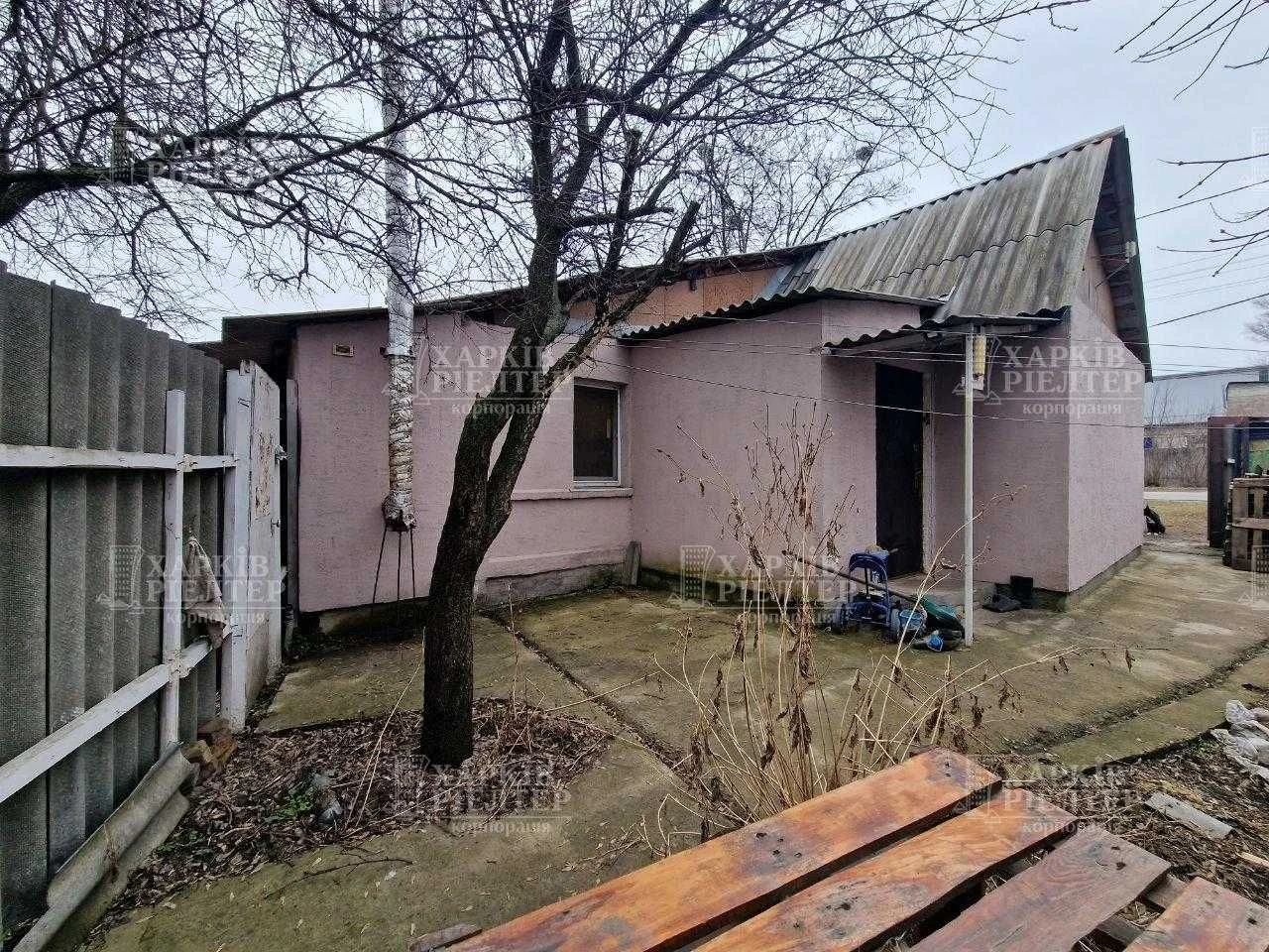 NN S4 Продам пол дома Диканевка Верищаковка ориентир Гагарин