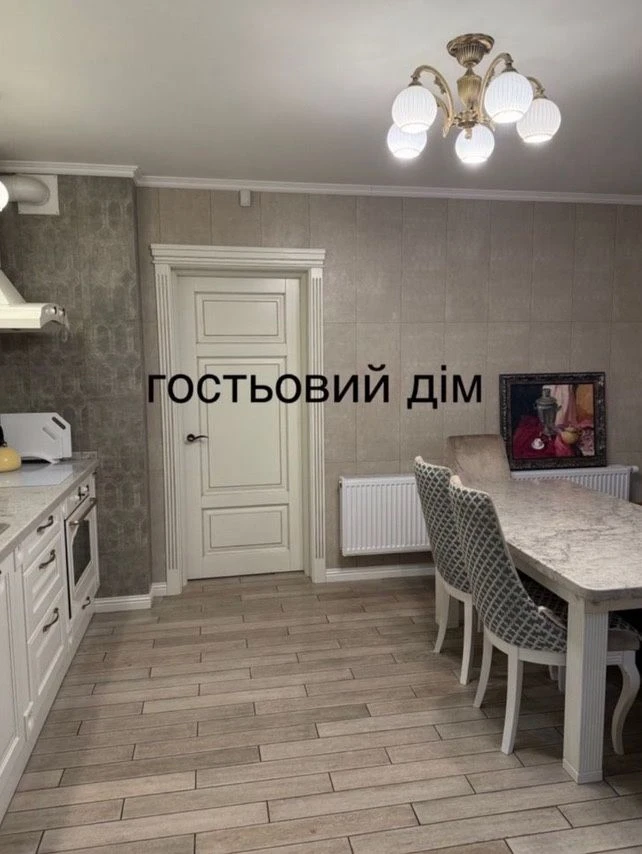 ‼️продам‼️два дома на одном участке ‼️195м2‼️Евро ремонт‼️