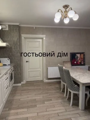 ‼️продам‼️два дома на одном участке ‼️195м2‼️Евро ремонт‼️