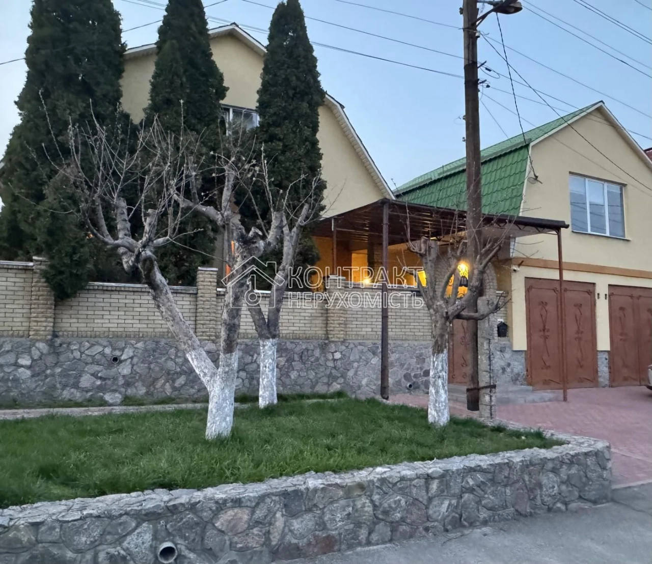 Продам будинок Холодна Гора Лиса Гора сертифікат