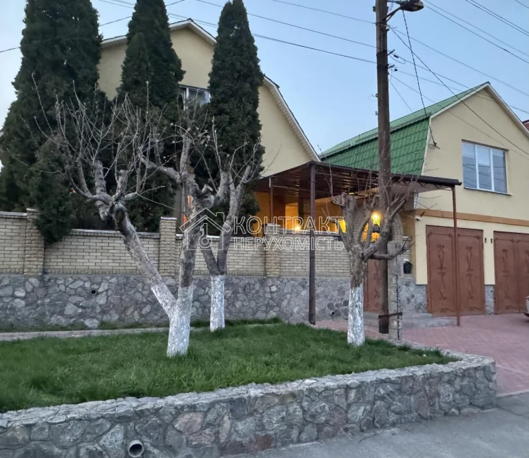 Продам будинок Холодна Гора Лиса Гора сертифікат