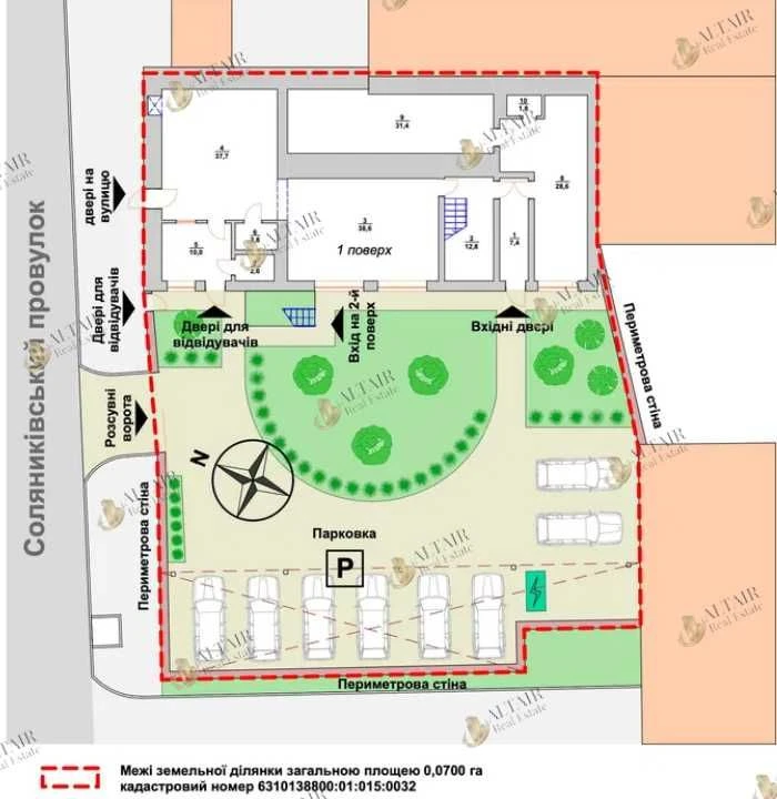 VIP!Продам!Шикарный!Элитный Дом в центре Харькова, можно под
