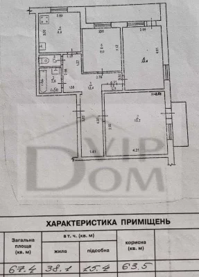 Квартира на Щорса, кирпичный дом. Эксклюзив АН VIP DOM