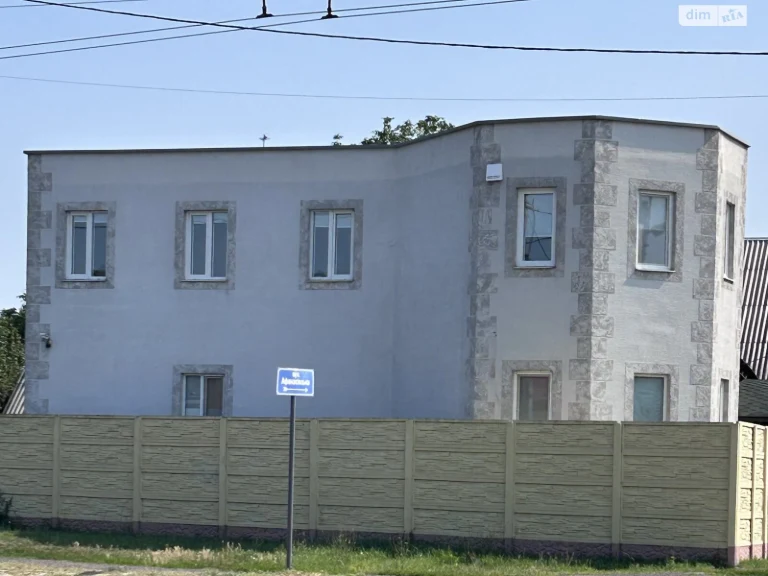 Продаж Дім Холодна Гора