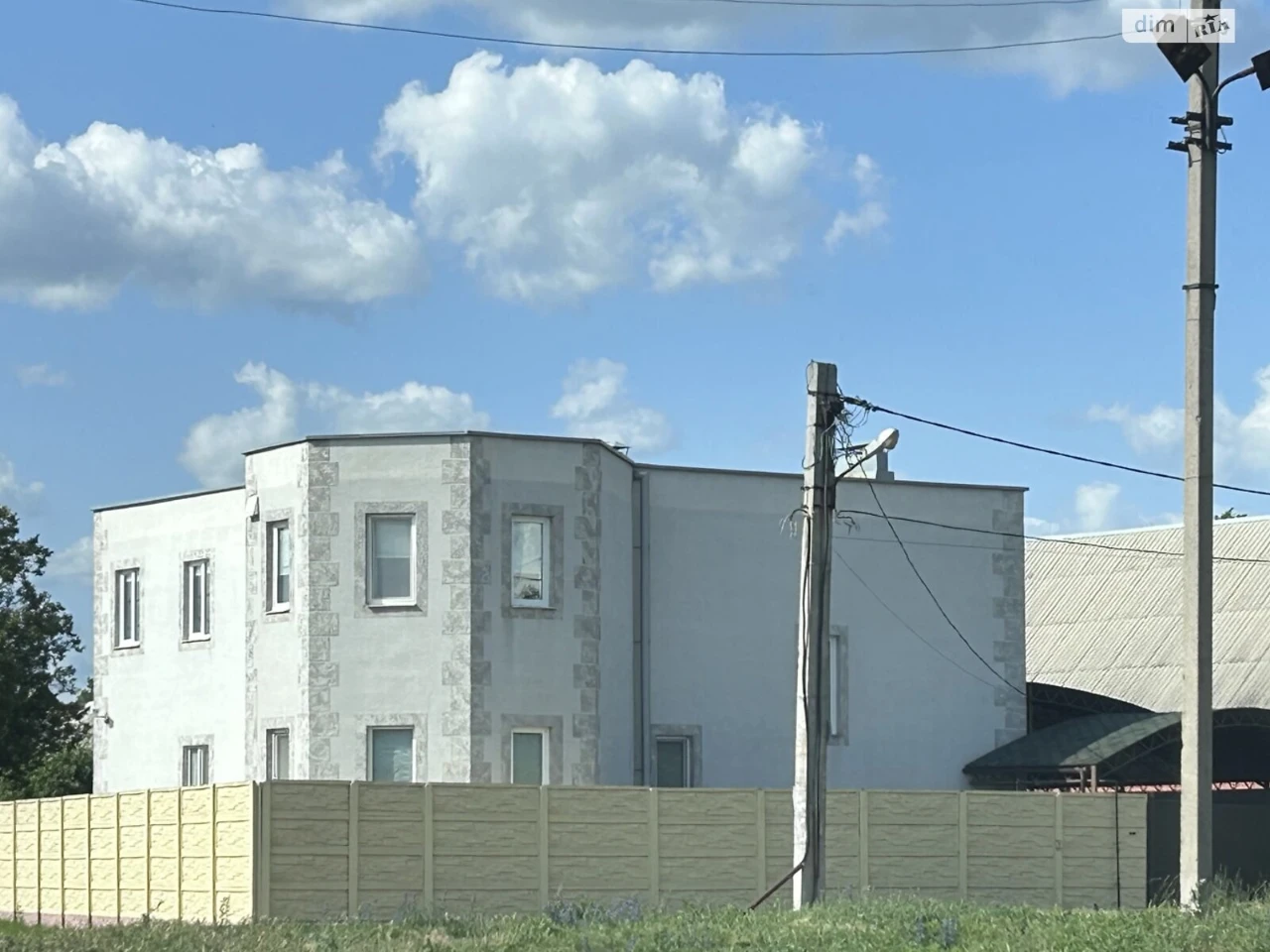Продаж Дім Холодна Гора