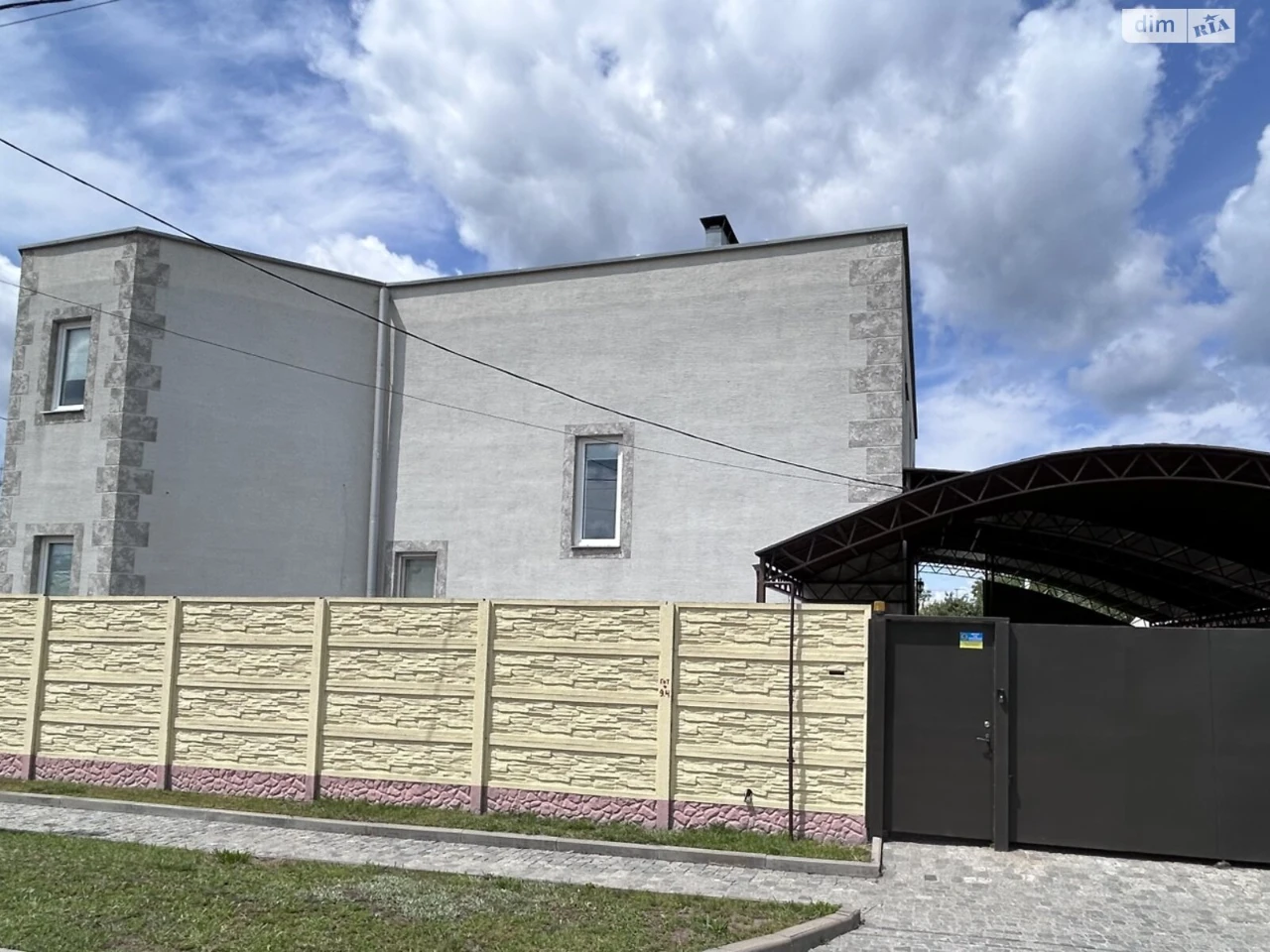 Продаж Дім Холодна Гора