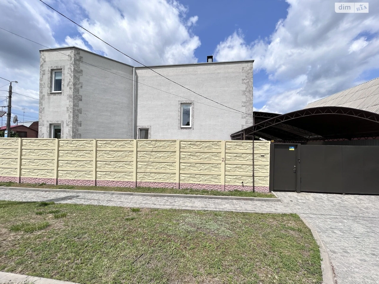 Продаж Дім Холодна Гора