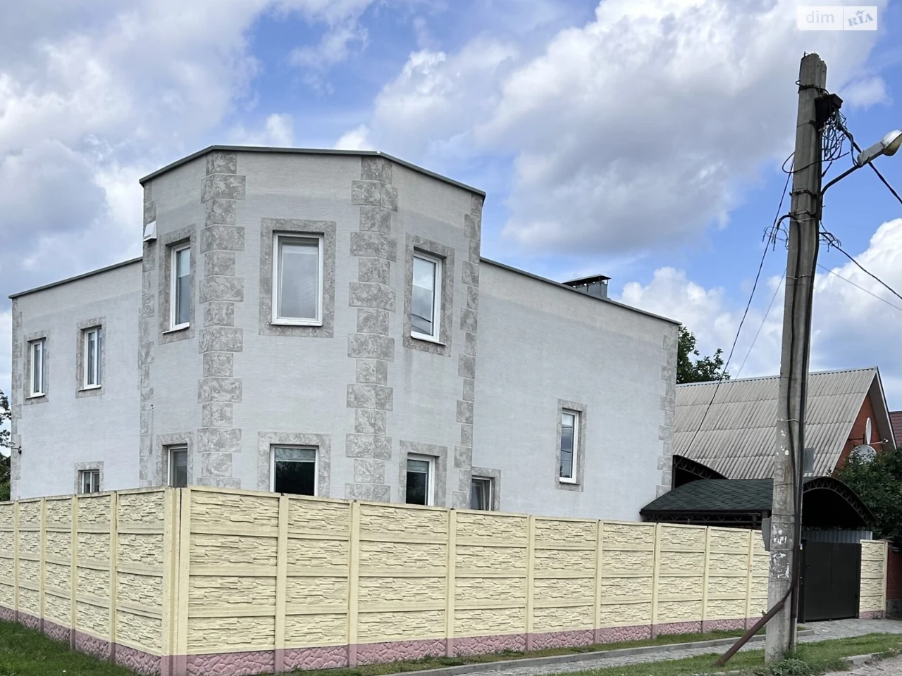 Продаж Дім Холодна Гора