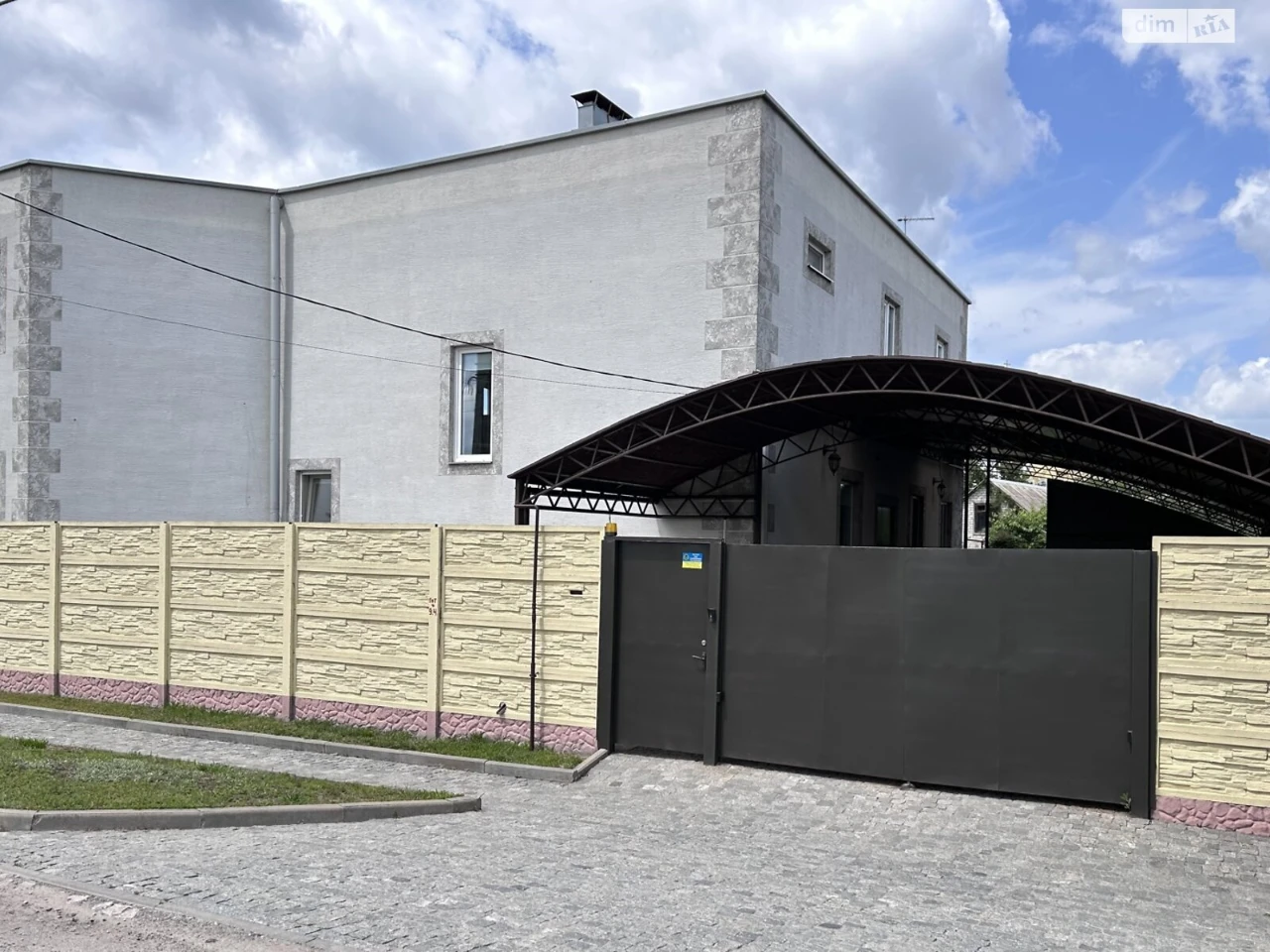 Продаж Дім Холодна Гора