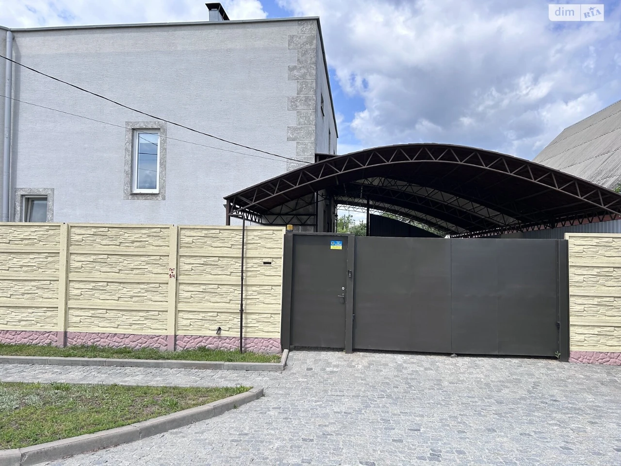 Продаж Дім Холодна Гора