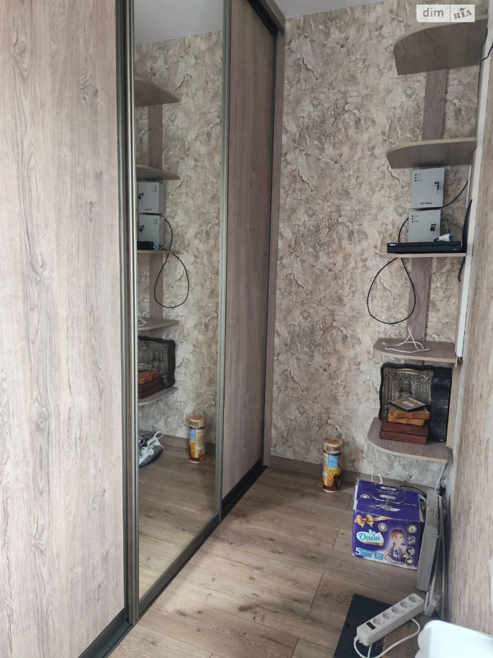 Продаж Дім Салтівський