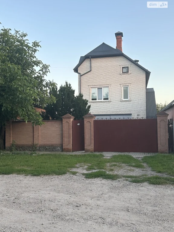 Продаж Дім Ковпаковський