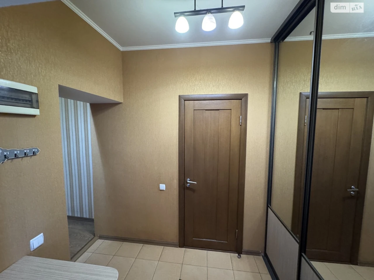 Продаж Дім Роменський