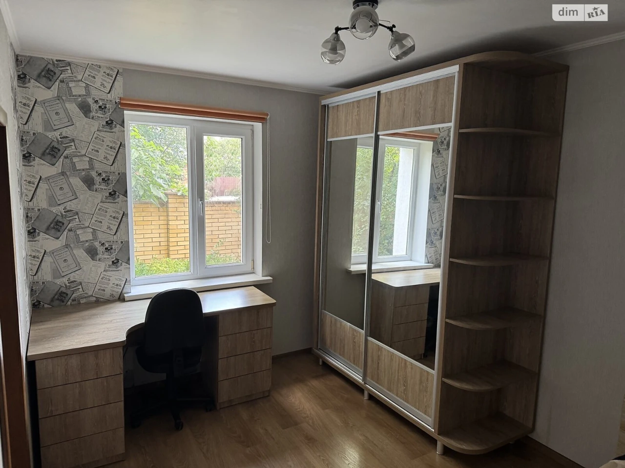 Продаж Дім Роменський