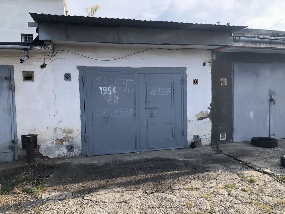 Продажа гаража кооп 2
